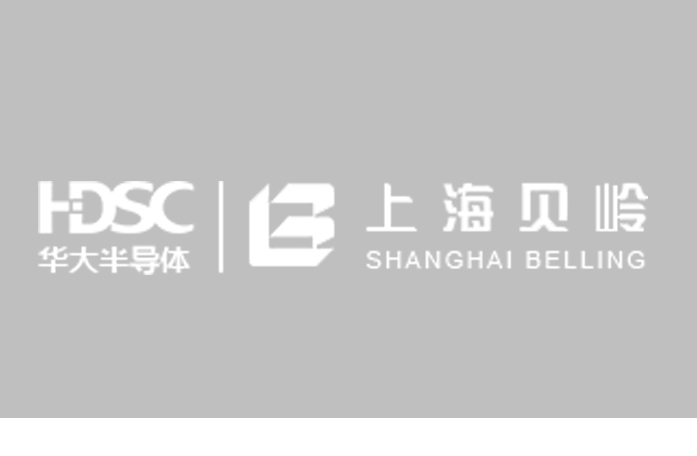 Shanghai Belling
